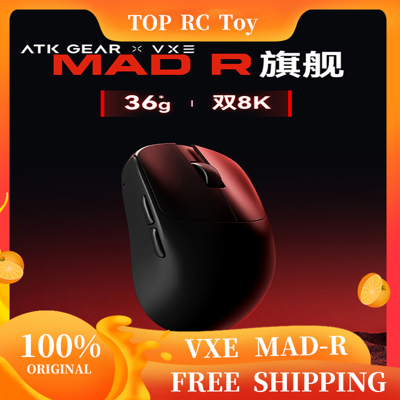 Esports Pc Gaming - VXE VGN MAD R メジャー 超軽量