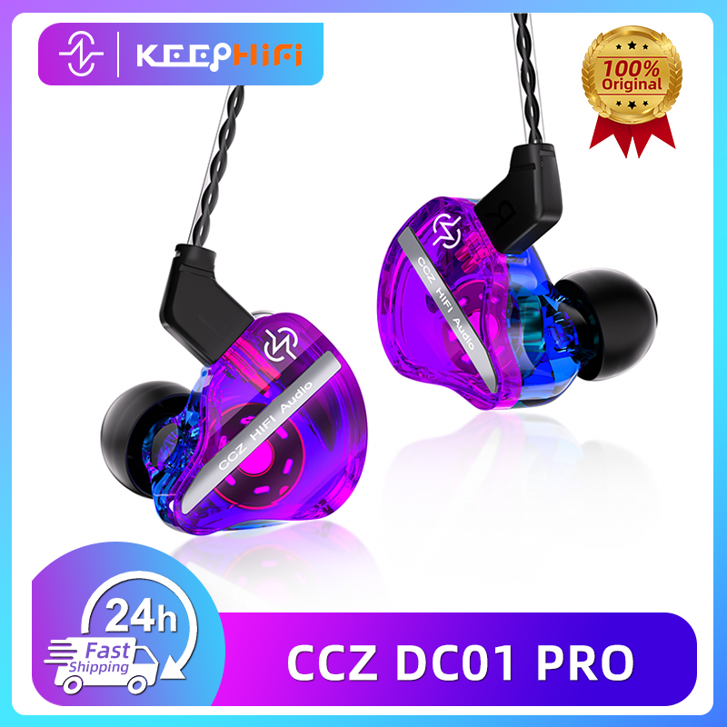 Esports Gaming Headphones - CCZ DC01 Pro 歌手・ミュージシャン向け、110db 22Ω インイヤーモニターヘッドホン
