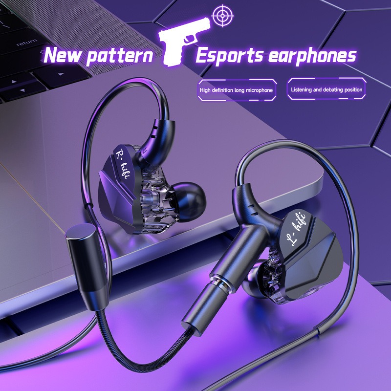 E スポーツ ゲーミング ヘッドセット 7.1 サラウンド  - Esports Gaming Headphones のレビューと価格