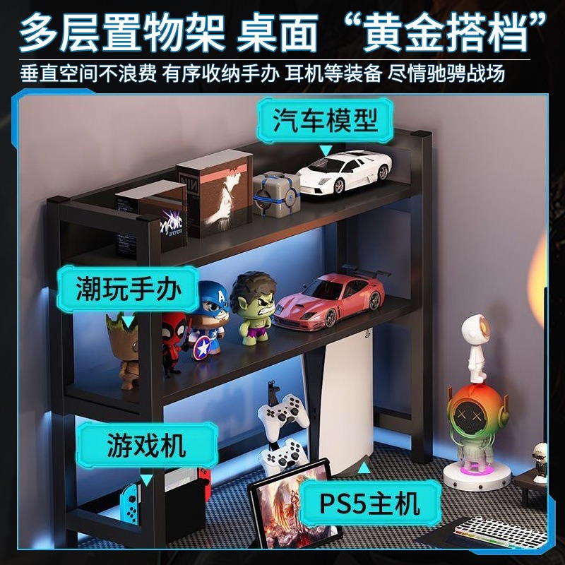 L字型コーナーコンピューターゲーミングデスク、高さ調節可能、 - Esports Gaming School のレビューと価格