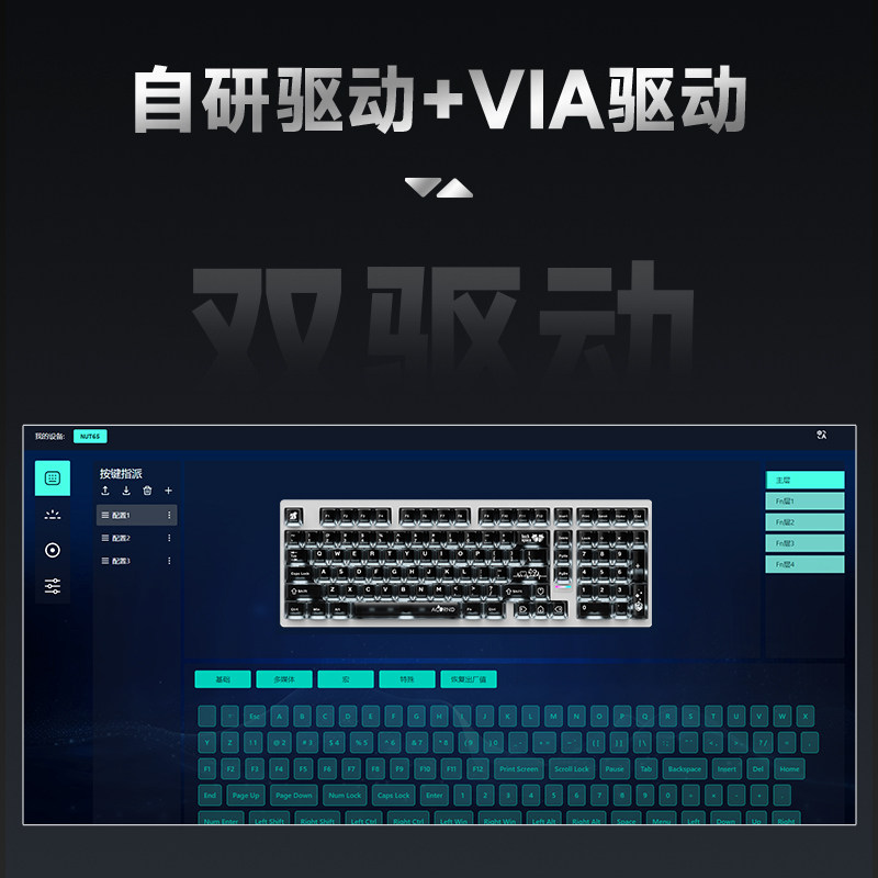 Weika Max102 アルミケースワイヤレスメカニカルキ - Esports Pc Gaming のレビューと価格