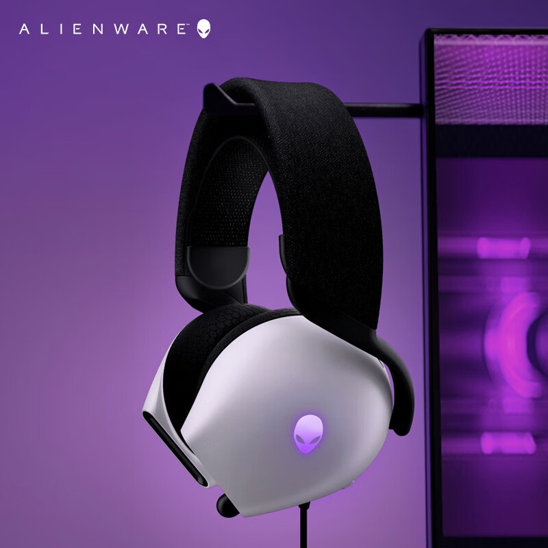 A Lienware AW520H ブラック/ホワイト ゲー - Esports Gaming Headphones のレビューと価格