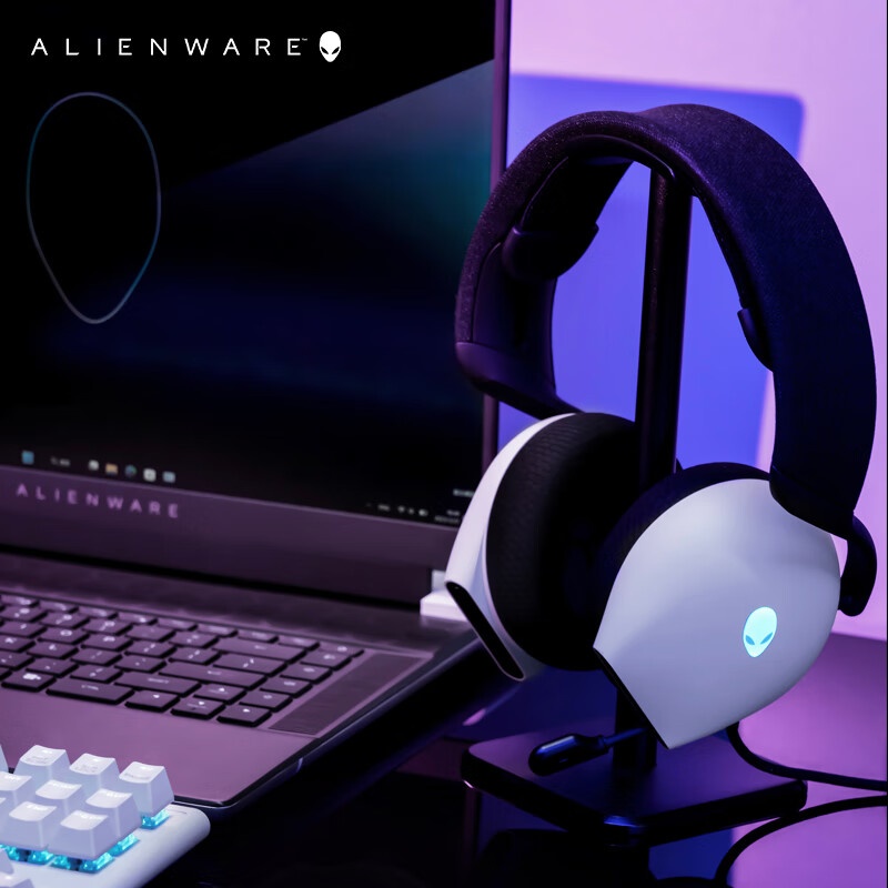 A Lienware AW520H ブラック/ホワイト ゲー - Esports Gaming Headphones のレビューと価格