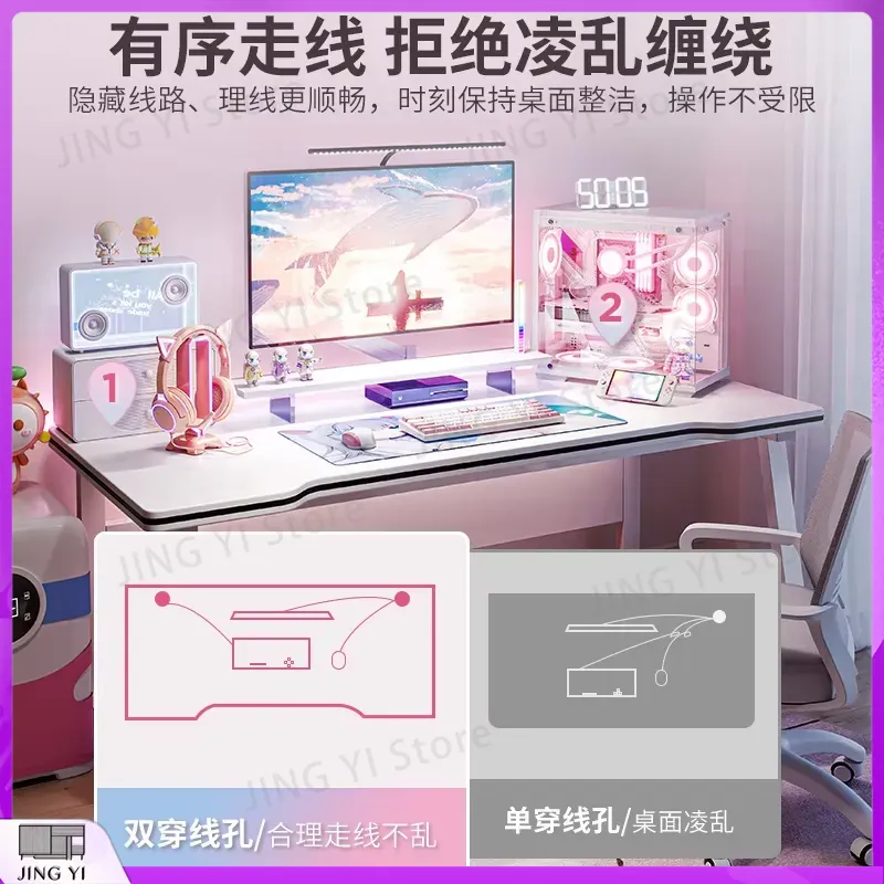 eスポーツゲーミングデスク ホームオフィス学習用コンピュータ - Esports Gaming School のレビューと価格