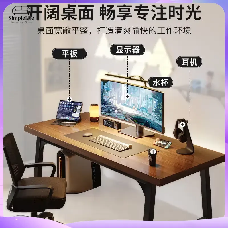 ホームコンピューターデスク、学生用デスクトップデスク、ゲーミ - Esports Gaming School のレビューと価格