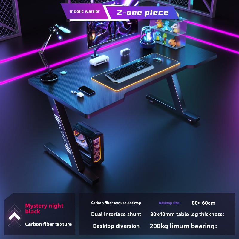 ホームオフィス用コンピューターデスク スマートeスポーツPC - Esports Gaming School のレビューと価格