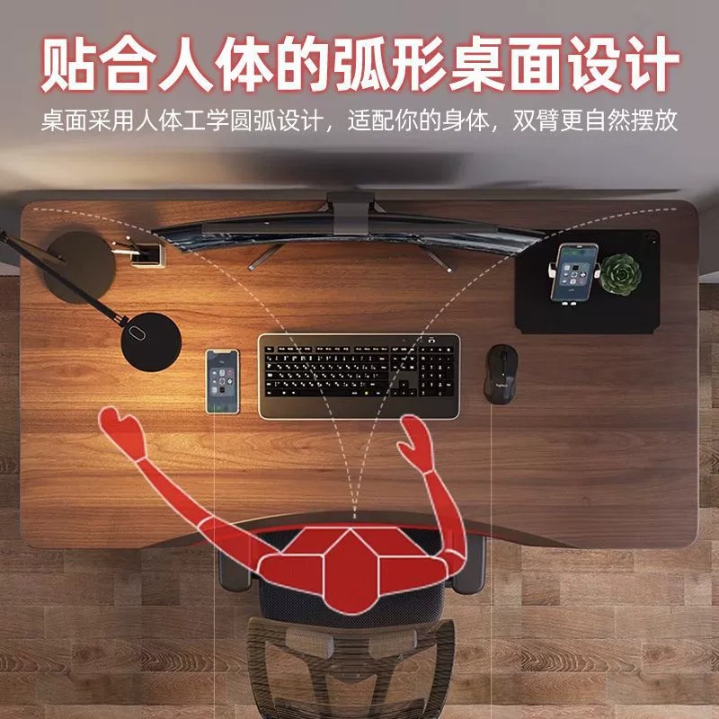 高さ調節可能な寝室用パソコンデスク、eスポーツルーム用ゲーミ - Esports Gaming School のレビューと価格