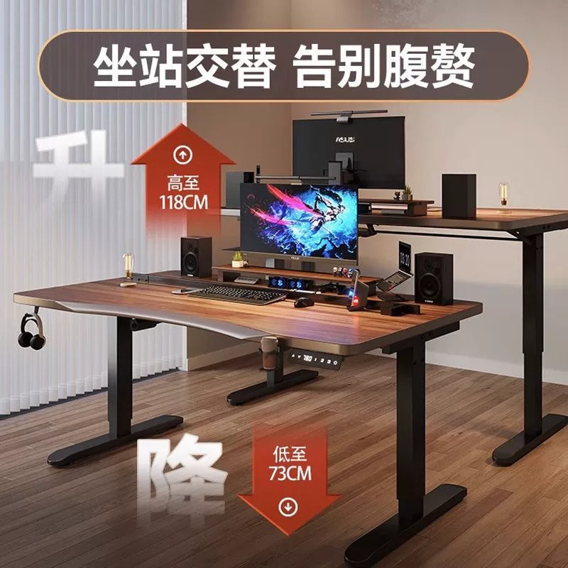 高さ調節可能な寝室用パソコンデスク、eスポーツルーム用ゲーミ - Esports Gaming School のレビューと価格