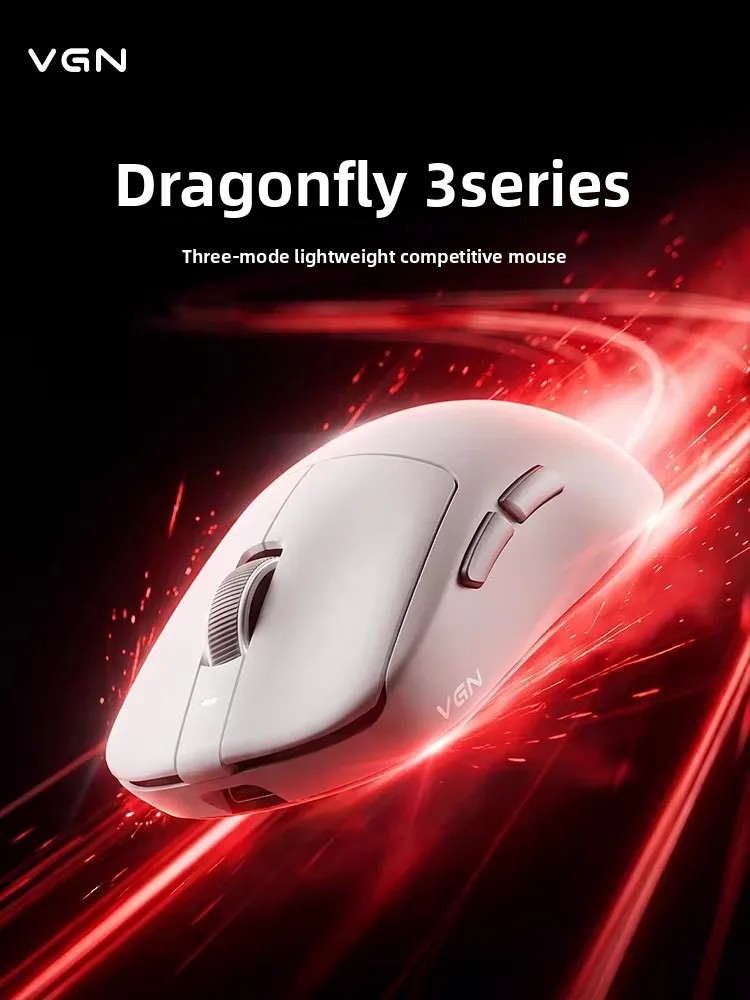 VGN Dragonfly3 PRO Max Ultimat - Esports Pc Gaming のレビューと価格